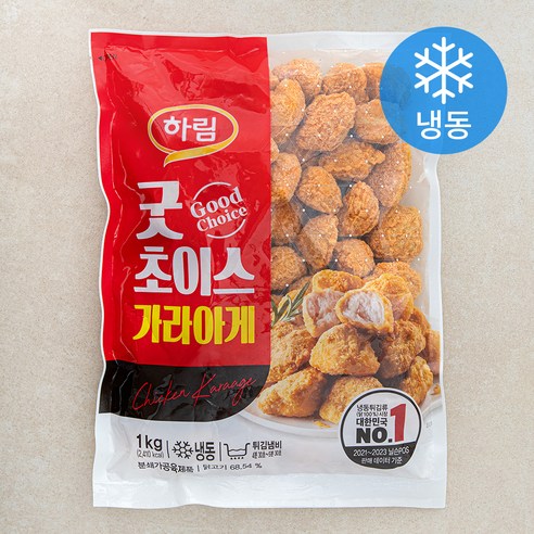 하림 굿초이스 가라아게 (냉동) 1kg