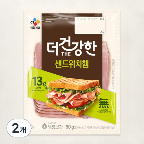 더건강한 샌드위치햄 90g, 2개