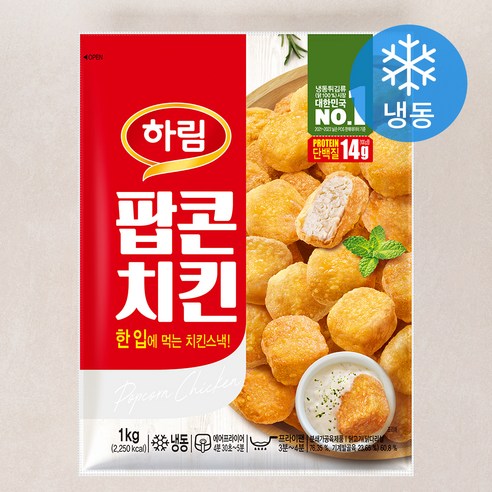 하림 팝콘치킨 (냉동) 1kg