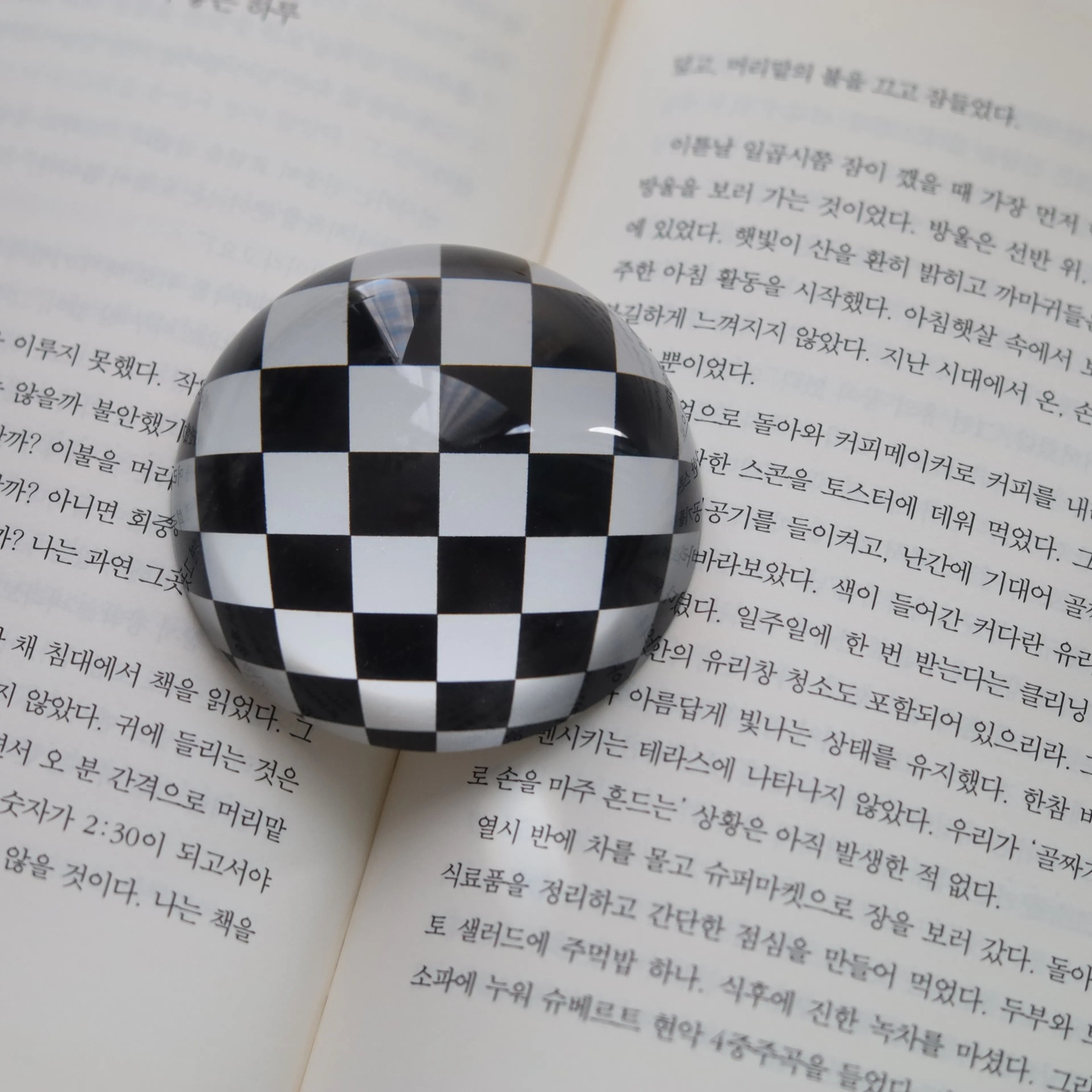 문진 체커보드 인테리어 오브제