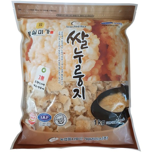 황실미가 쌀누룽지 1kg