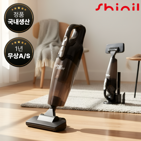 핸디형 무선청소기