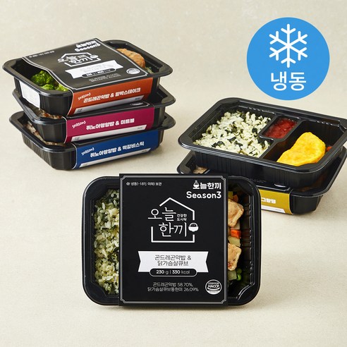 냉동 간편식 도시락 세트