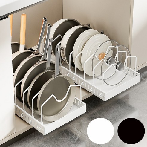 냄비·후라이팬 정리대